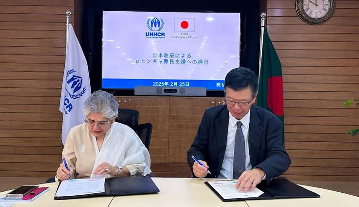 Japan, UNHCR ink USD 1.6m deal to strengthen humanitarian services for Rohingya refugees