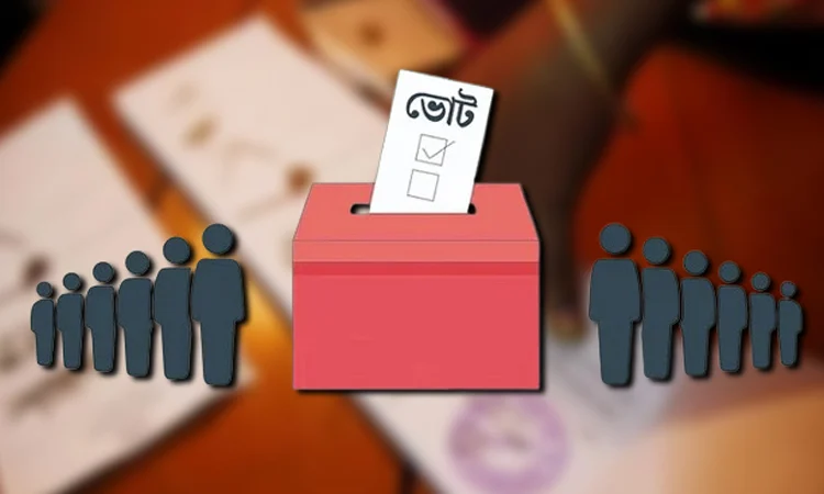 National Voters' Day on March 2