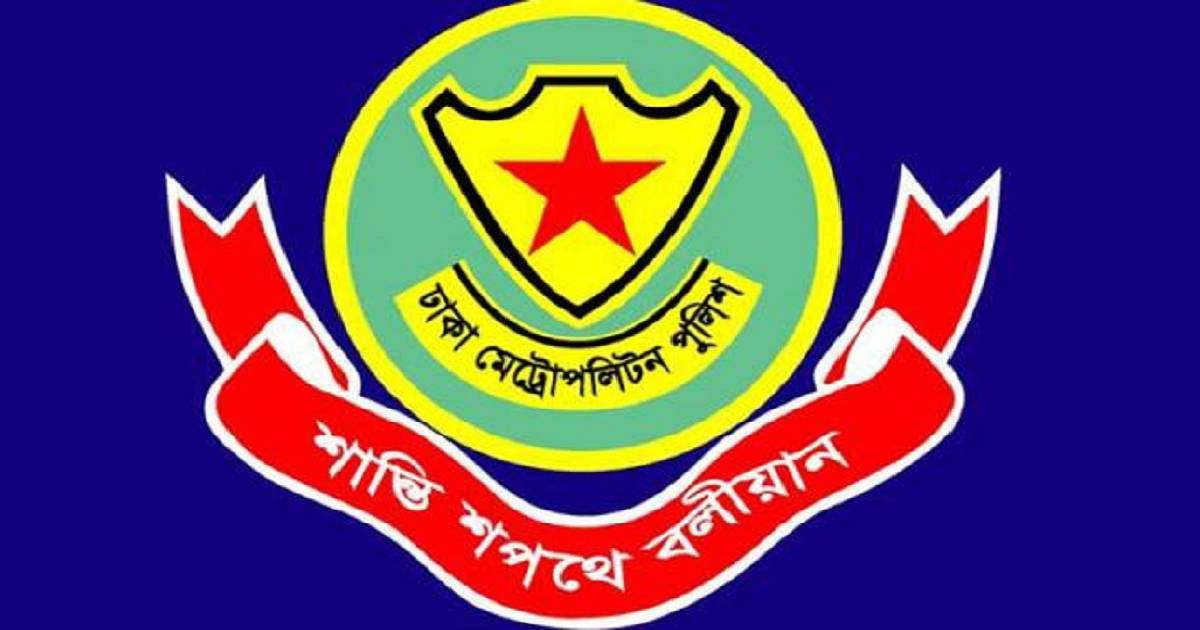 DMP intensifies measures to ensure public security 