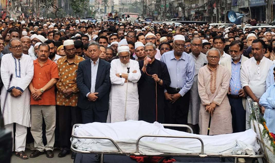 Namaj-e-Janaza of veteran politician Abdullah-Al-Noman held