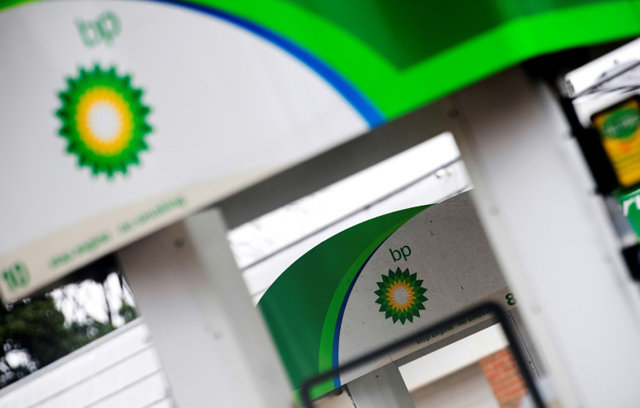 BP to unveil strategy shakeup amid energy transition