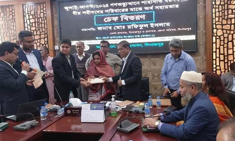 Eight martyrs' families get Tk 16 lakh in Dinajpur