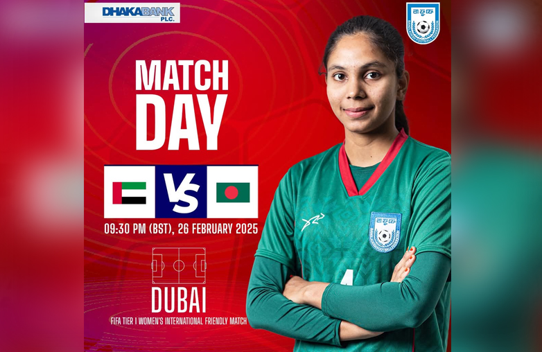 Bangladesh women's football team face UAE tonight 