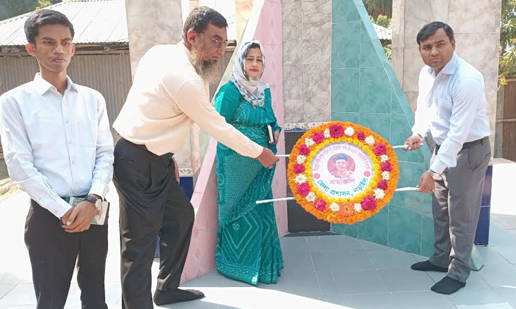 89th birth anniversary of Birshrestha Nur Mohammad observed