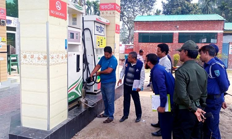 3 filling stations fined Tk 1.70 lakh in Rangpur
