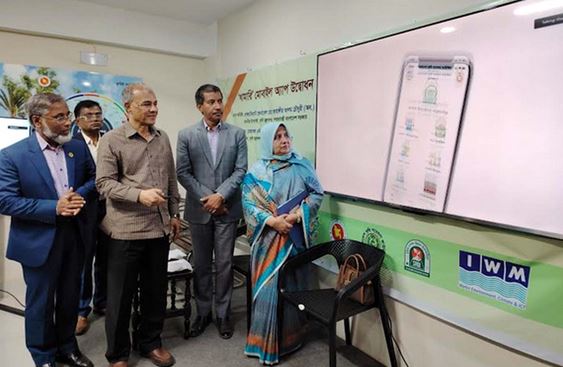 Mini cold storage, 'Khamari App' to add new dimension to agriculture: Jahangir