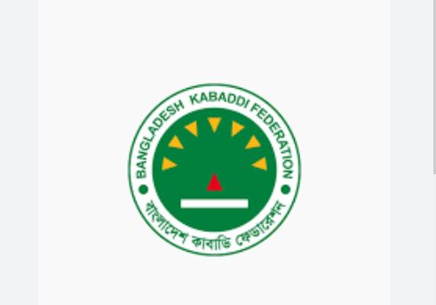 Bangladesh wins kabaddi test series