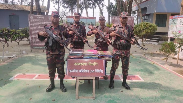 BGB seizes Indian goods worth Tk 6.5 lakh in Satkhira