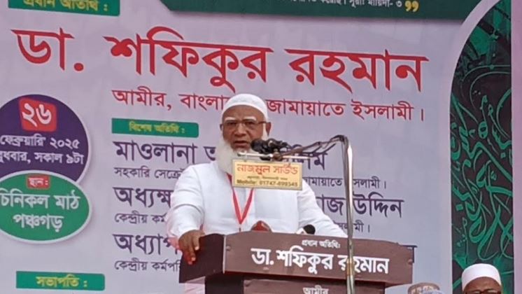 Jamaat doesn’t accept majority or minority: Dr Shafiq