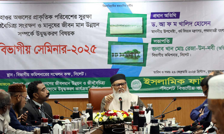 Khalid seeks imams’ role in biodiversity conservation