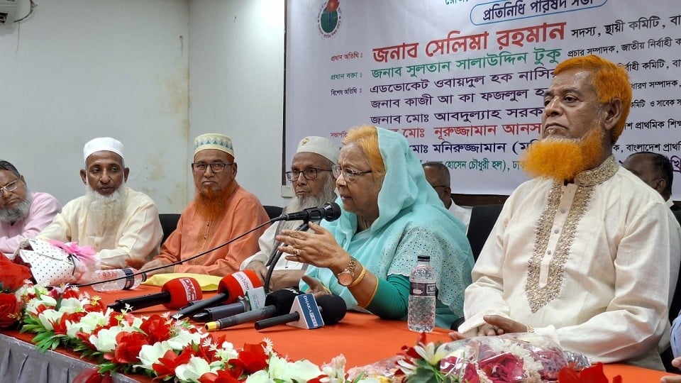 Selima for bringing reforms in people's mindset
