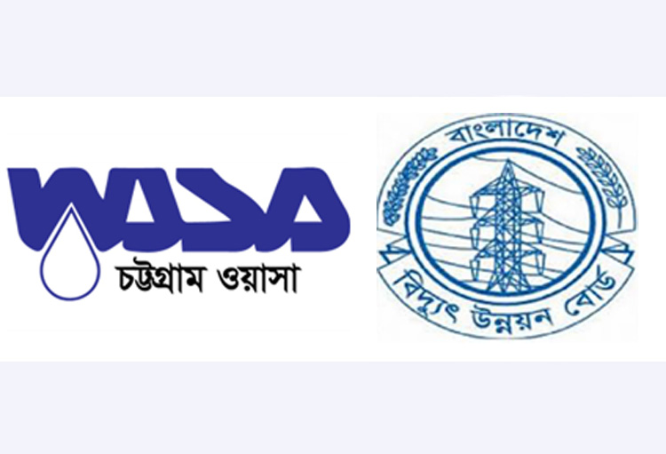 CWASA and PDB ready for uninterrupted supply in Ramadan
