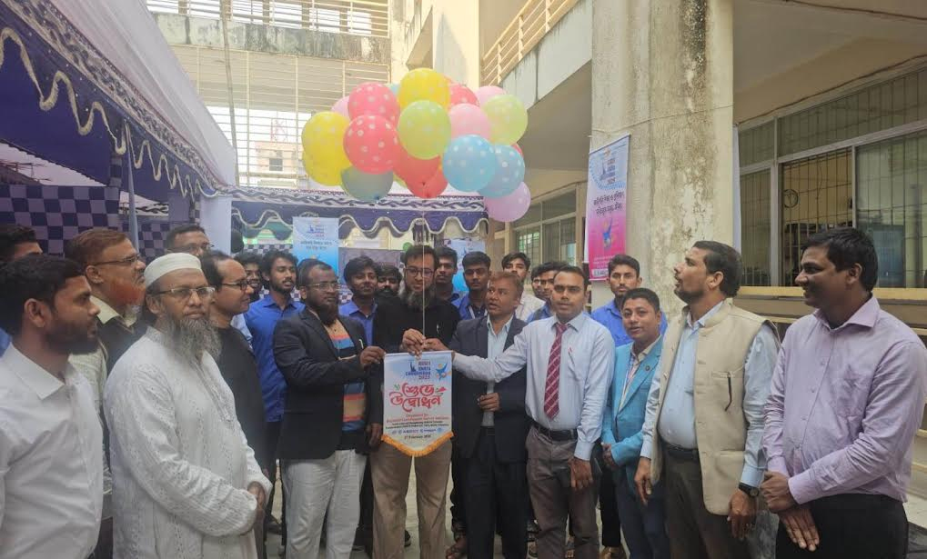 Competition in strengthening skills held in Rajshahi