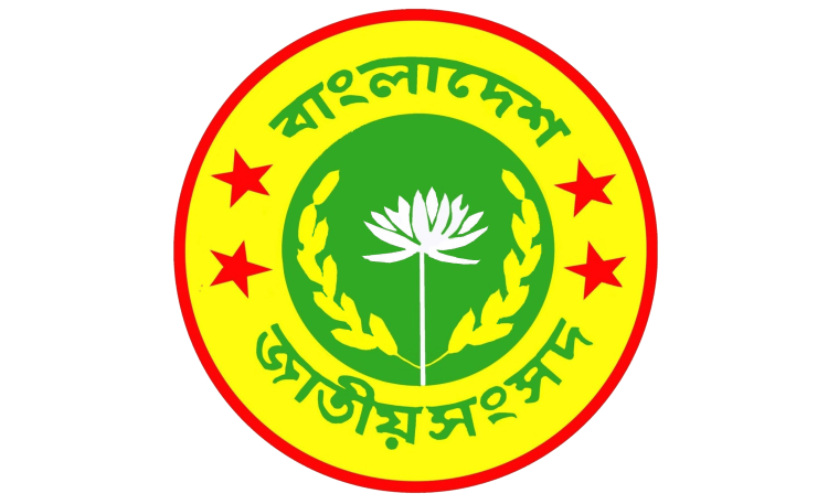 Mizanur Rahman joins as parliament secretary 
