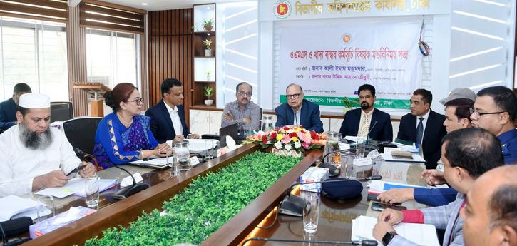 One crore families to get 10-kg of rice for free: Food Adviser