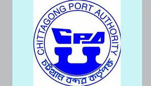 Bay Terminal at Ctg port to be a game-changer for Bangladesh