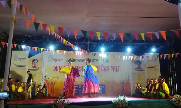 5-day 'Selim Al Deen Mela' concludes in Feni 