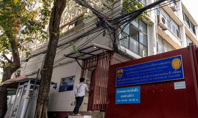 US issues Thailand security alert after Uyghur deportations