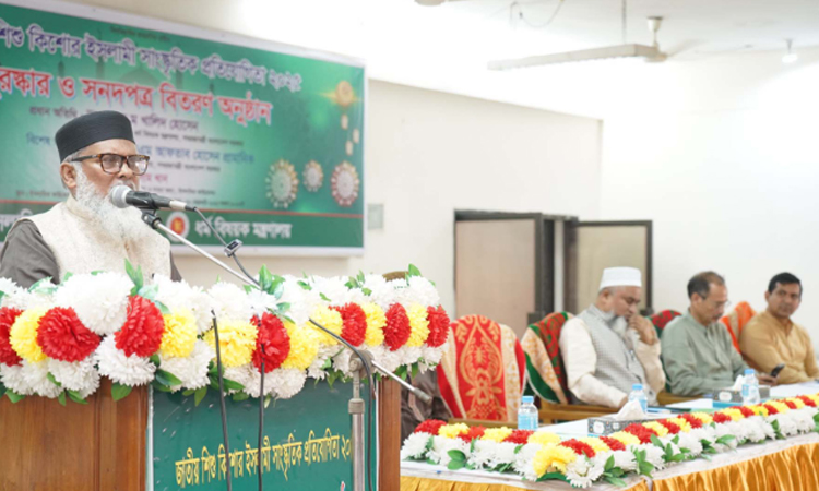 Govt takes diverse initiatives to promote Islamic culture, values: Khalid