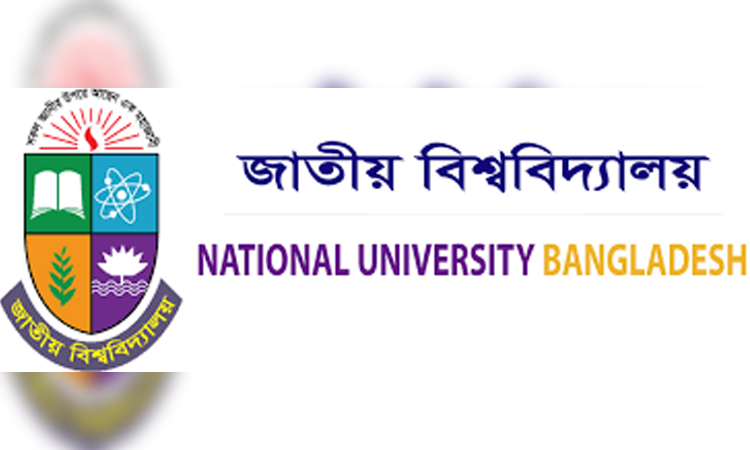 NU Bogra Regional Office Inaugurated