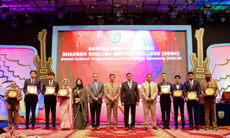 BAF Shaheen College Hosts Annual Cultural Ceremony