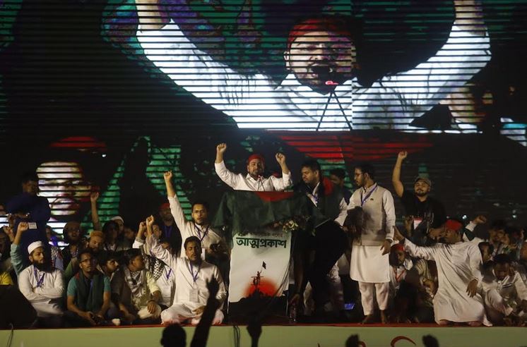 NCP will be a democratic, egalitarian, people-representing party: Nahid