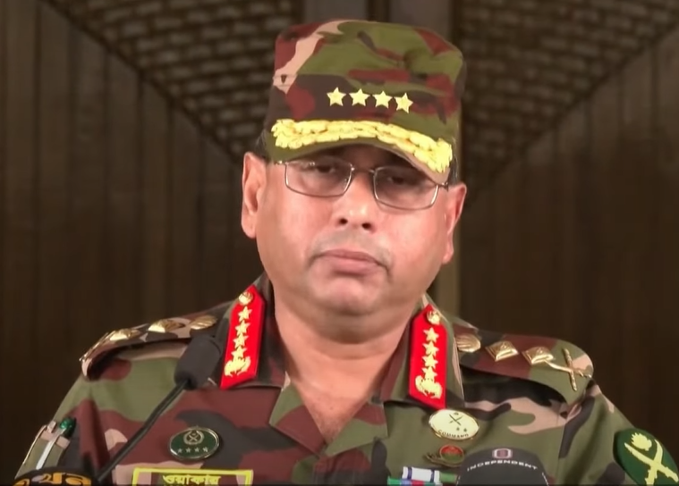 Army Chief attends Trust Bank’s corporate night event in Cox's Bazar
