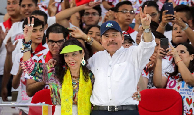 Nicaragua quits two more international organizations