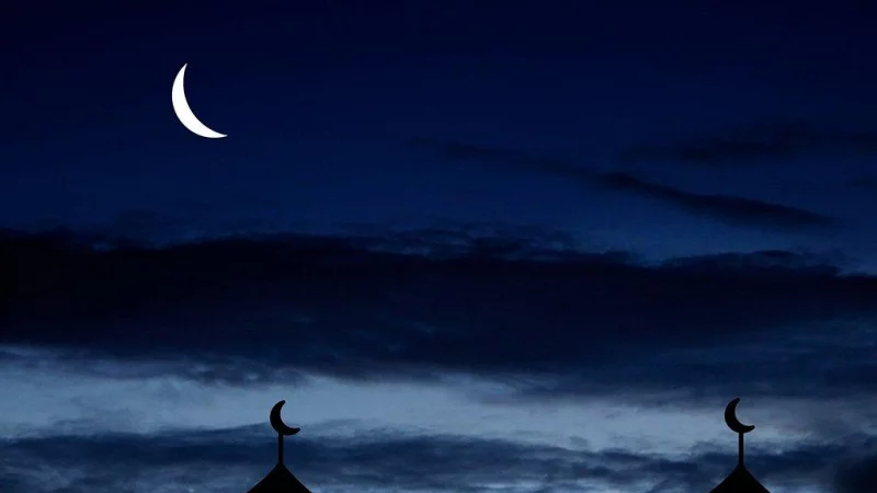 National Moon Sighting Committee's meeting this evening 