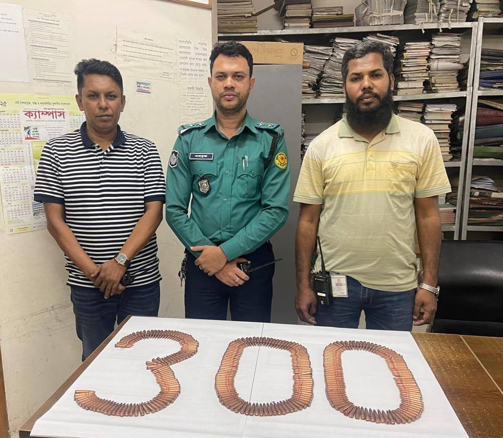 Police seizes 300 bullets of Chinese Rifle in Pallabi 