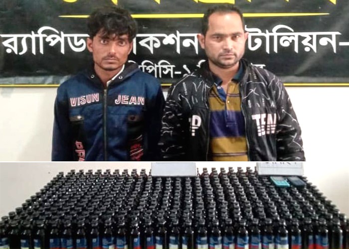 Two held with huge phensedyl in Dinajpur