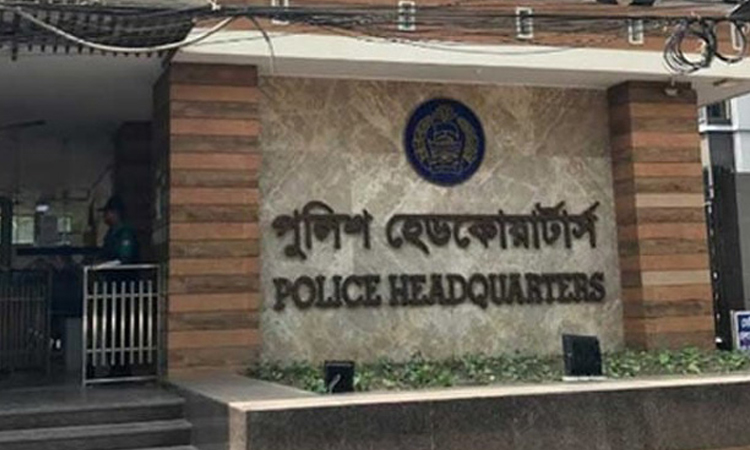 569 more held under 