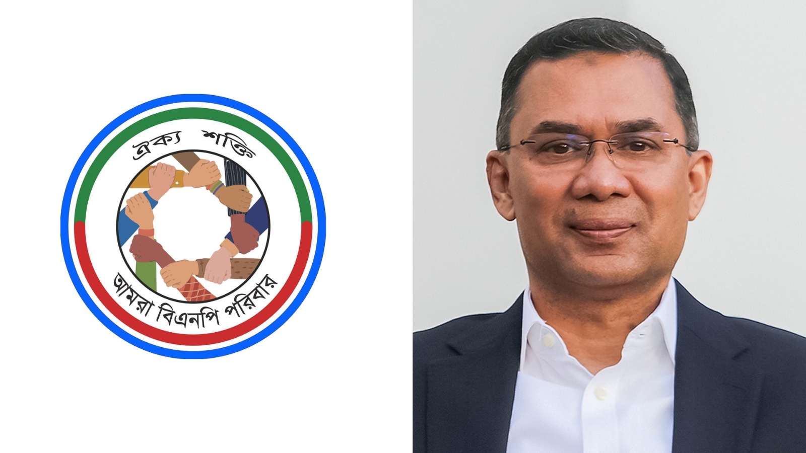 Tarique Rahman to offer Eid gifts for families of uprising martyrs, others  