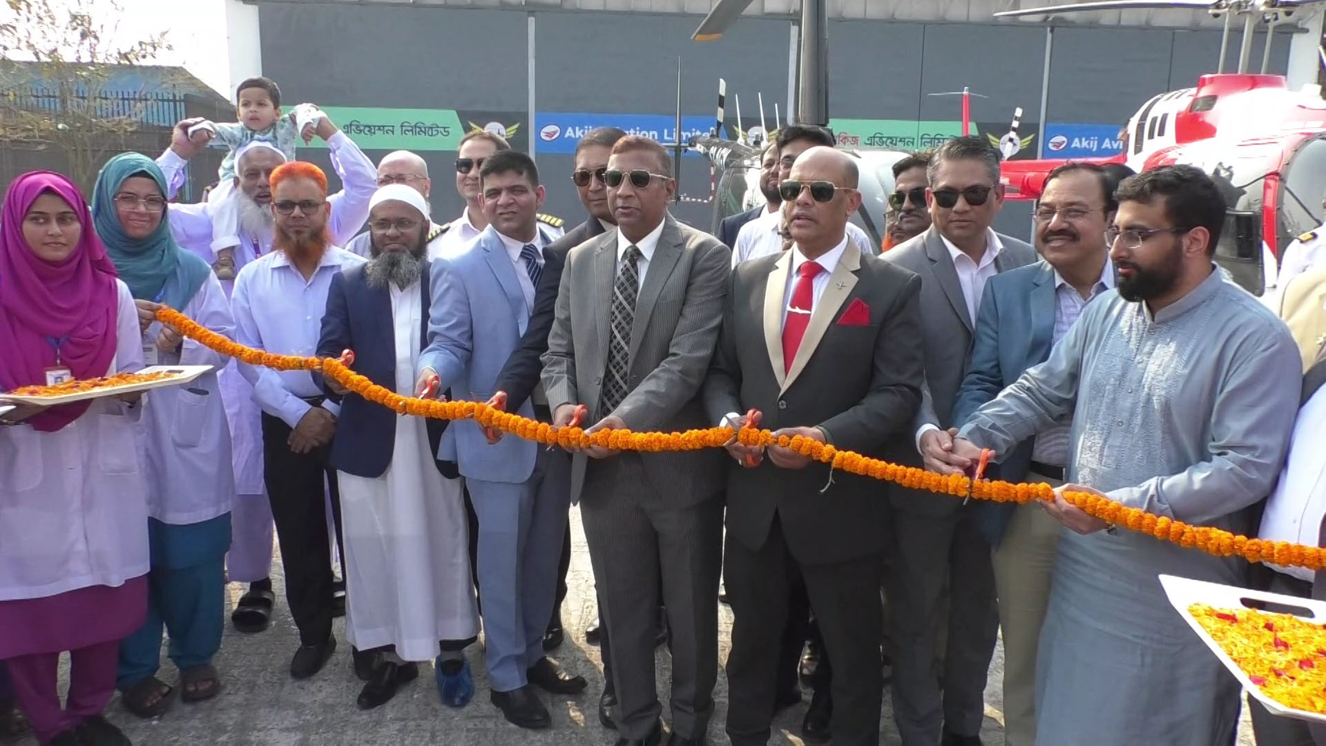 Ad-din introduces helicopter to provide free medical services