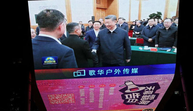 China signals renewed tech sector support, but concerns linger