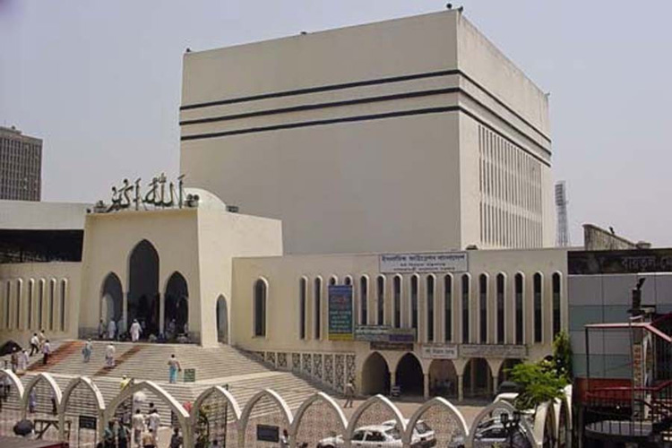 Islamic Book Fair going on at Baitul Mukarram