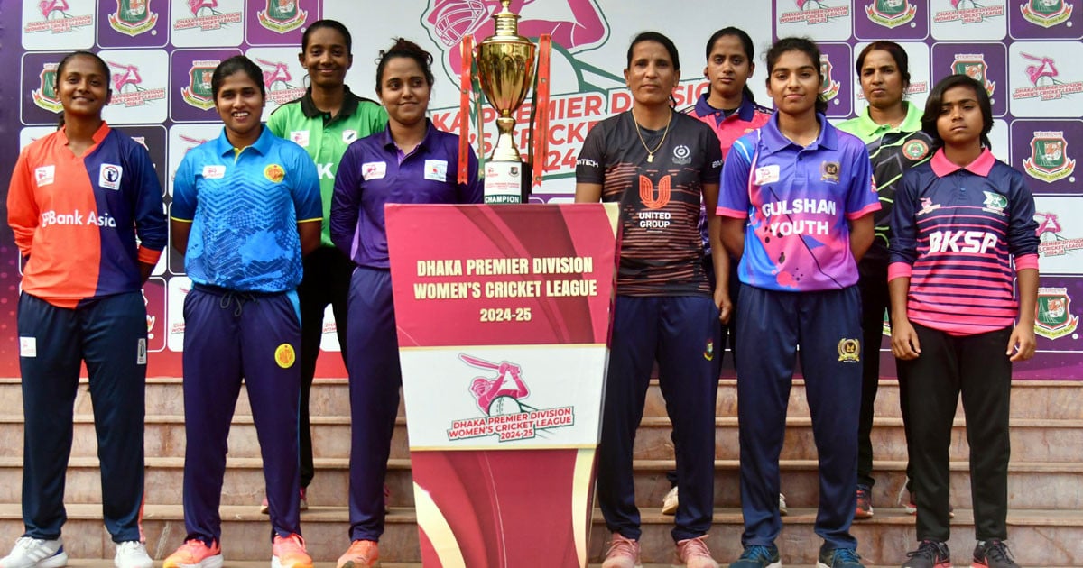 DPL all set to kick off tomorrow 