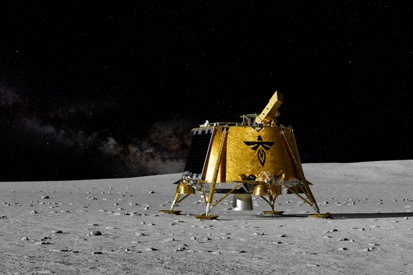 Private US spaceship lands on Moon: mission control