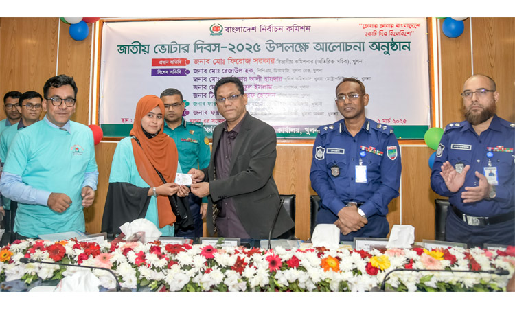 National Voter's Day celebrates in Khulna with enthusiasm