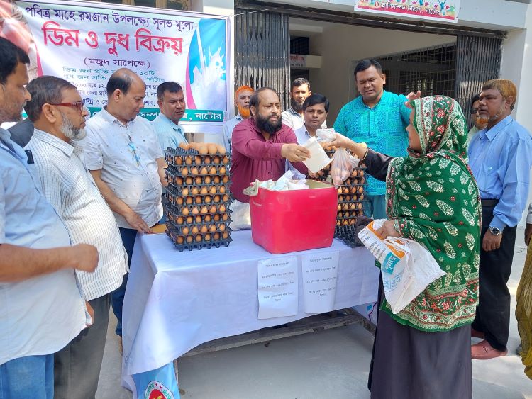 Affordable milk, egg sale launched at Natore 