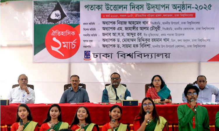 History maker are above politics: DU VC
