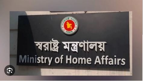 Govt. to procure motorbikes for DMP, BGB, Coast Guard & Ansar