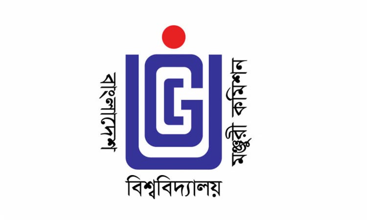 UGC delegation visits BAUST 