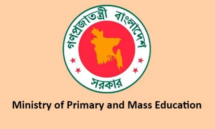 27 govt primary schools name changed