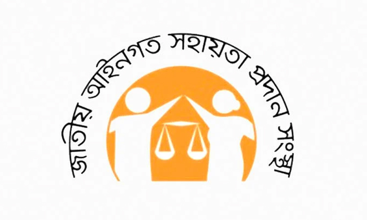2,192 visitors receive legal aid information at Amar Ekushey Book Fair