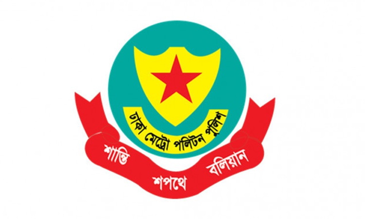 DMP arrests 1,631 crime suspects in 6-day