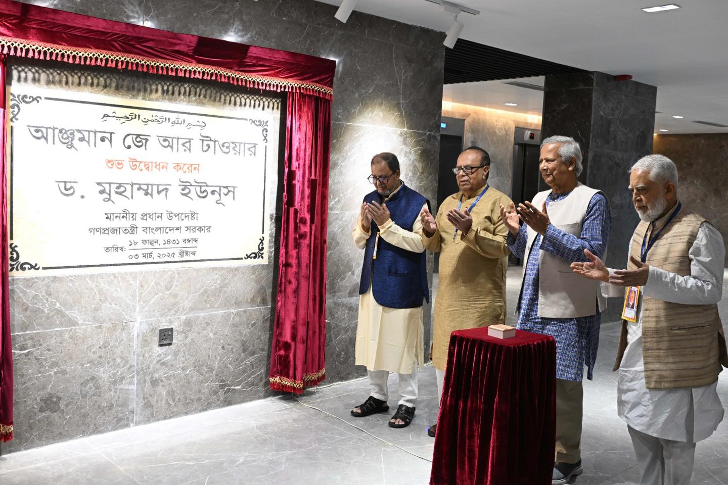 Create a society where no unclaimed body to be found: CA