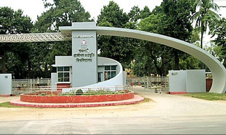 RUET implements various infrastructural development works