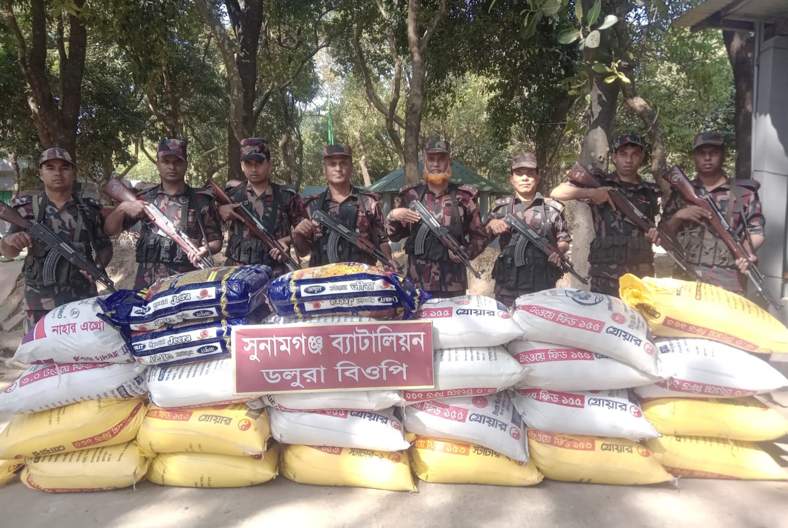 BGB seizes smuggled goods in Sunamganj