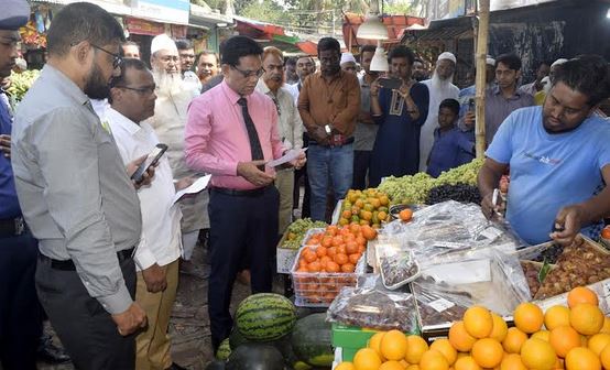KCC administrator starts commodity market monitoring
